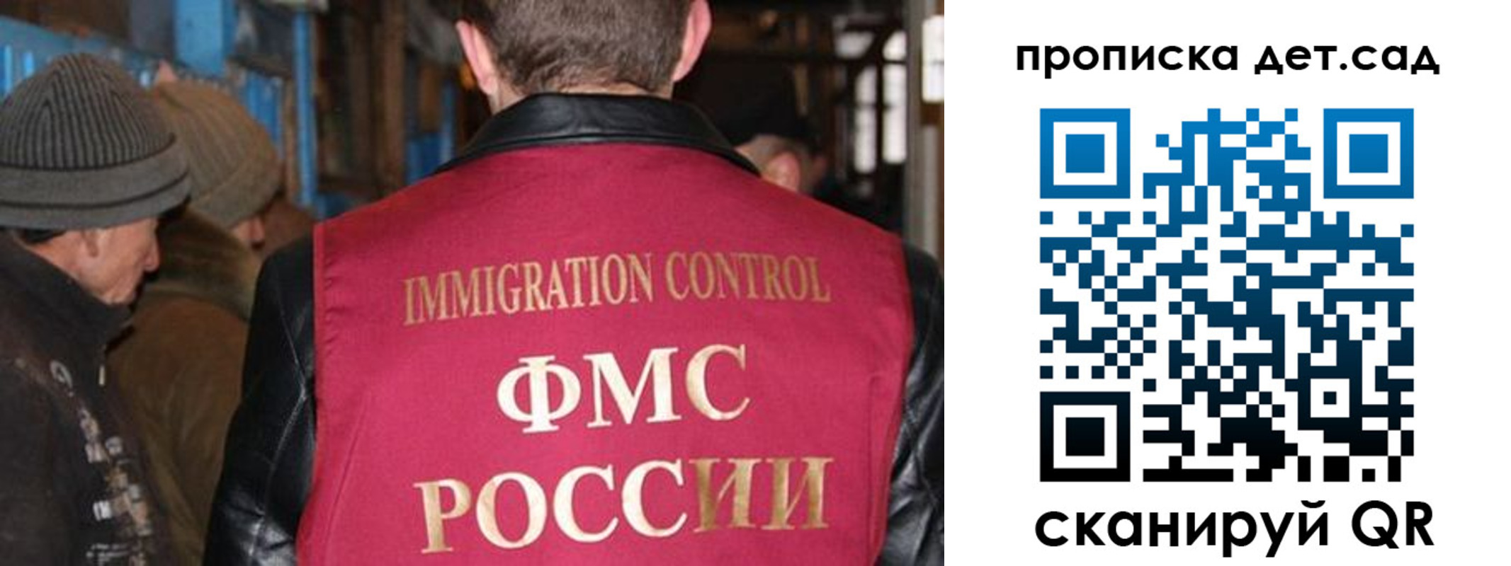 форма 3 в Елабуге