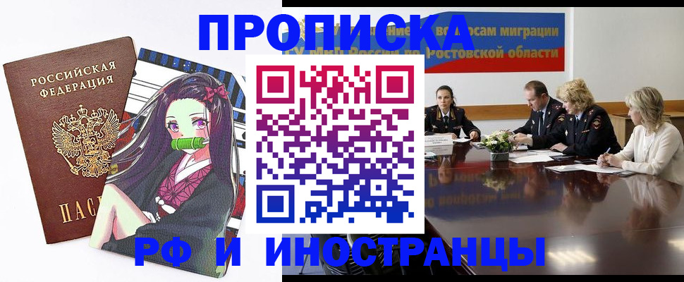 форма 3 в Елабуге